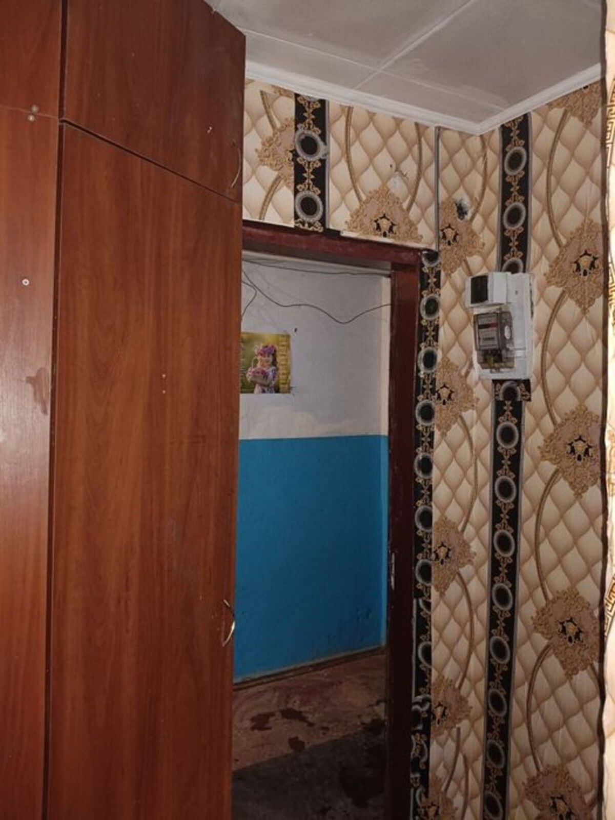 ��������� �������� �������, �����������, ���������� ���� 1