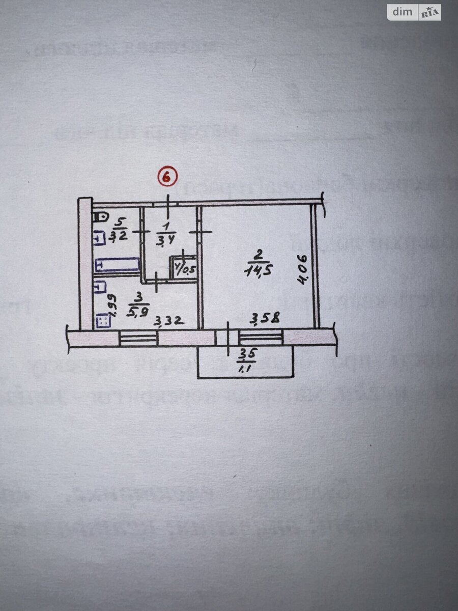 ��������� �������� �����������, 110�, �������, �����������, ����������, 13 ˳��� ���� 1