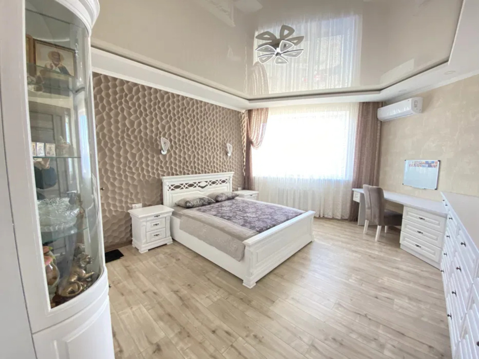 ������ �������� ���� 1