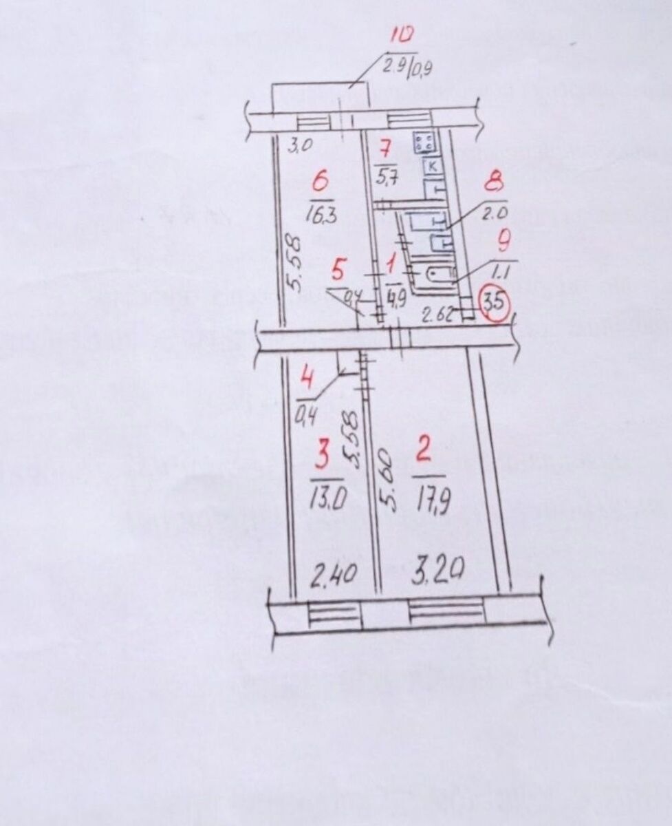 ��������� �������� ������������ (������� ��������), �������, �����������, ���������� ���� 1