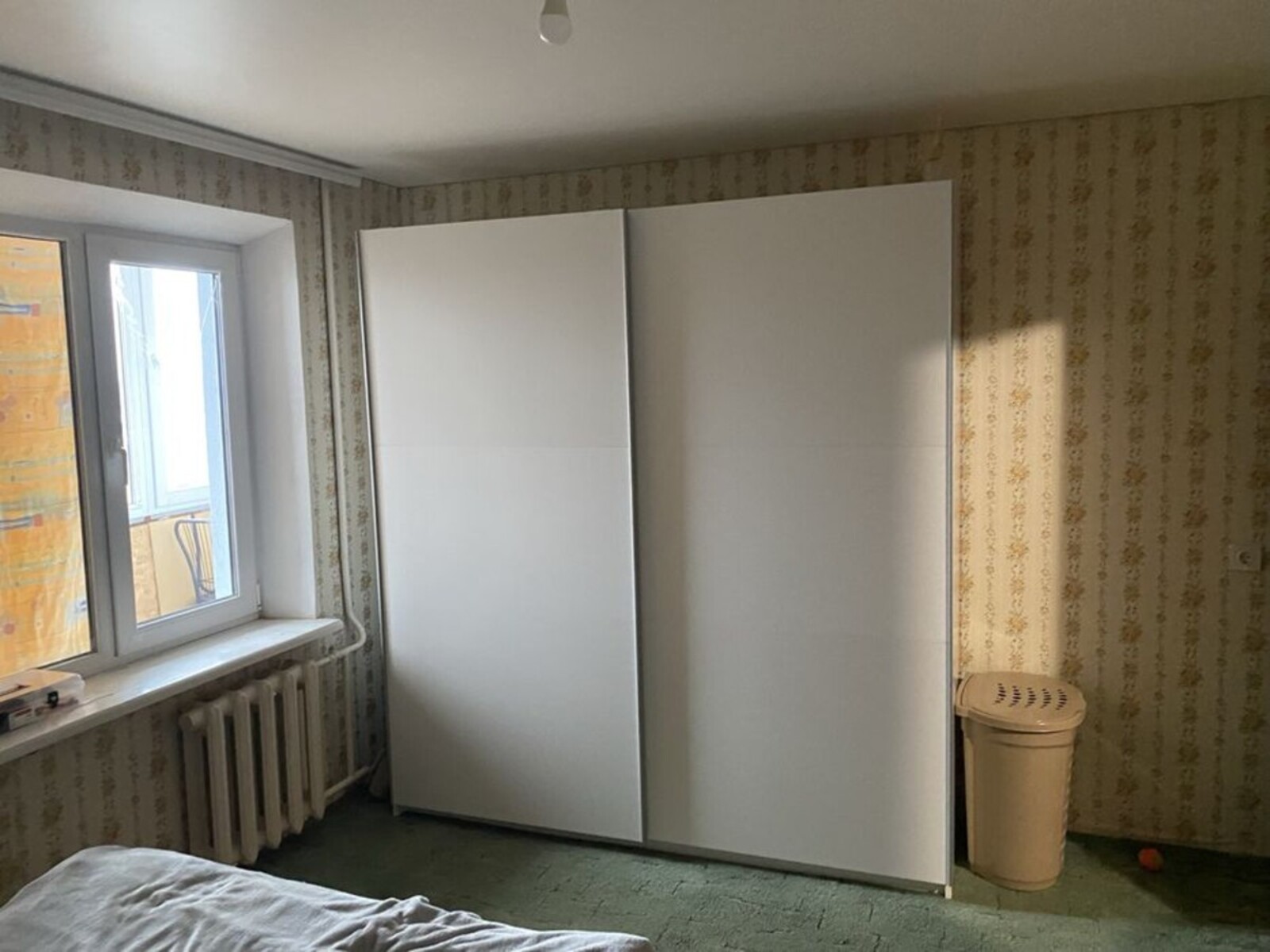 ��������� �������� �������, �����������, ���������� ���� 1