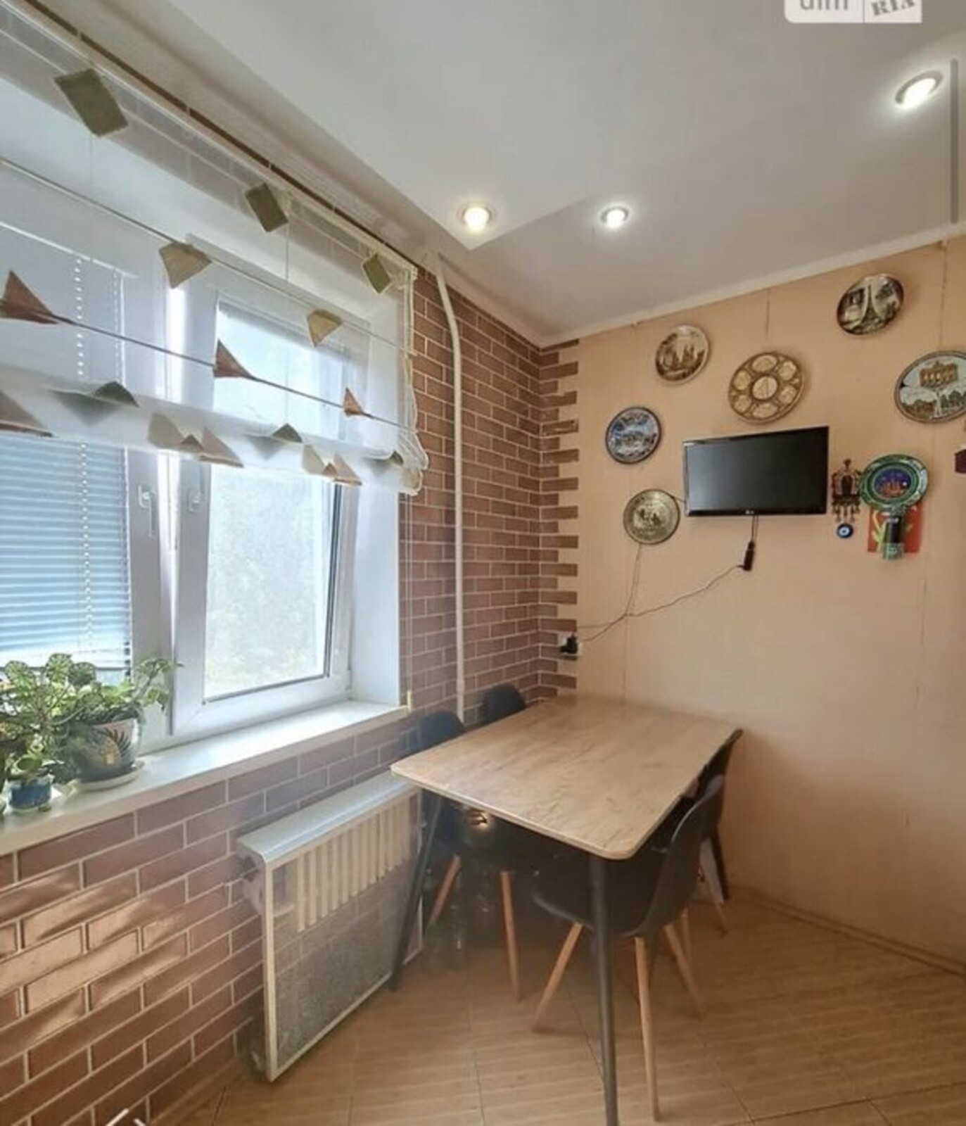 ��������� �������� �������, �����������, ���������� ���� 1