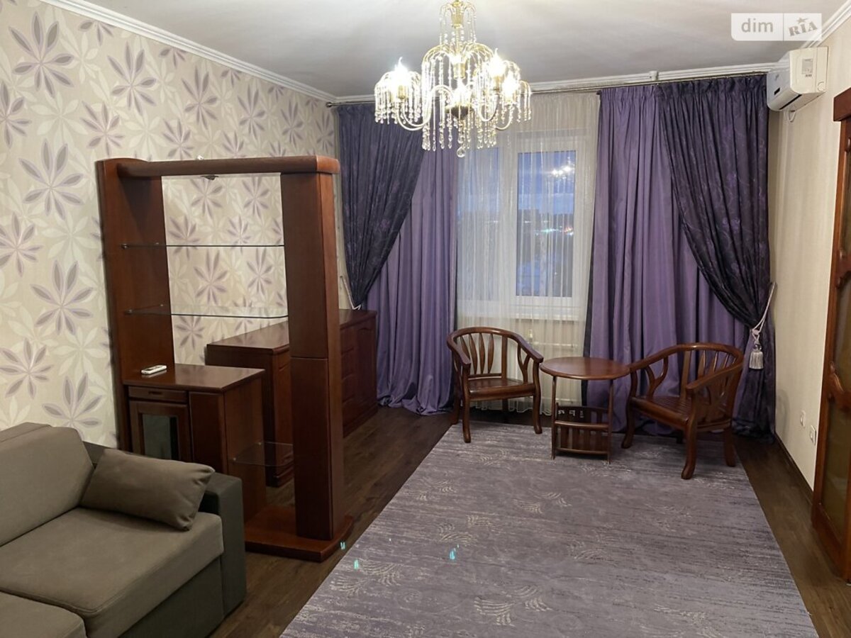 ��������� �������� ���������� �����, 26, �������, �����������, ���������� ���� 1