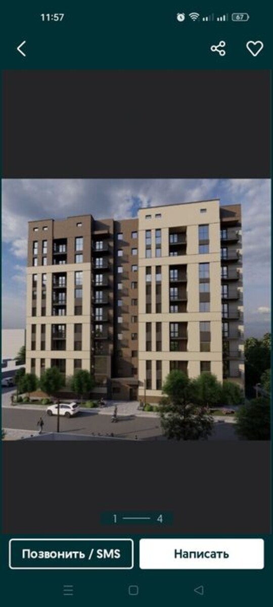 ������������� �������� ��������. ���� 1