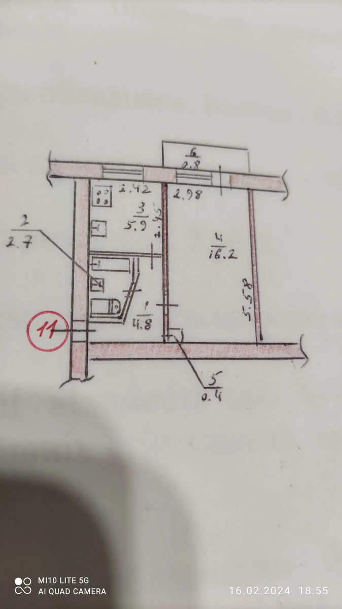 ��������� �������� �������� ��������, 2�, �������, �����������, ����������, ����� ���� 1