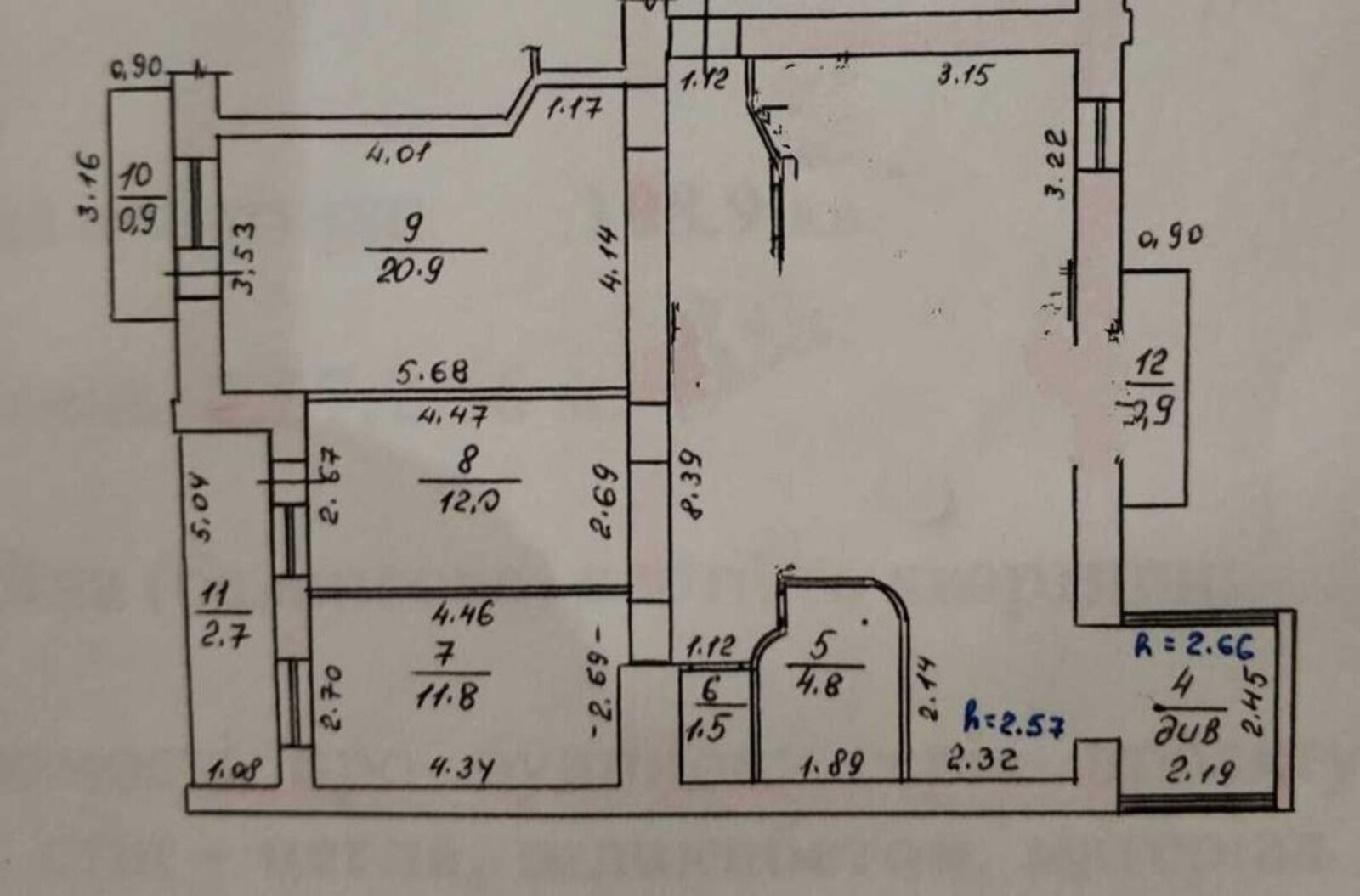 ��������� �������� �������, �����������, ���������� ���� 1