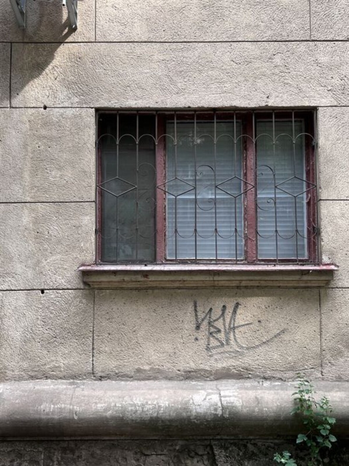 ��������� �������� ������/�����������, �������, �����������, ����������� ���� 1