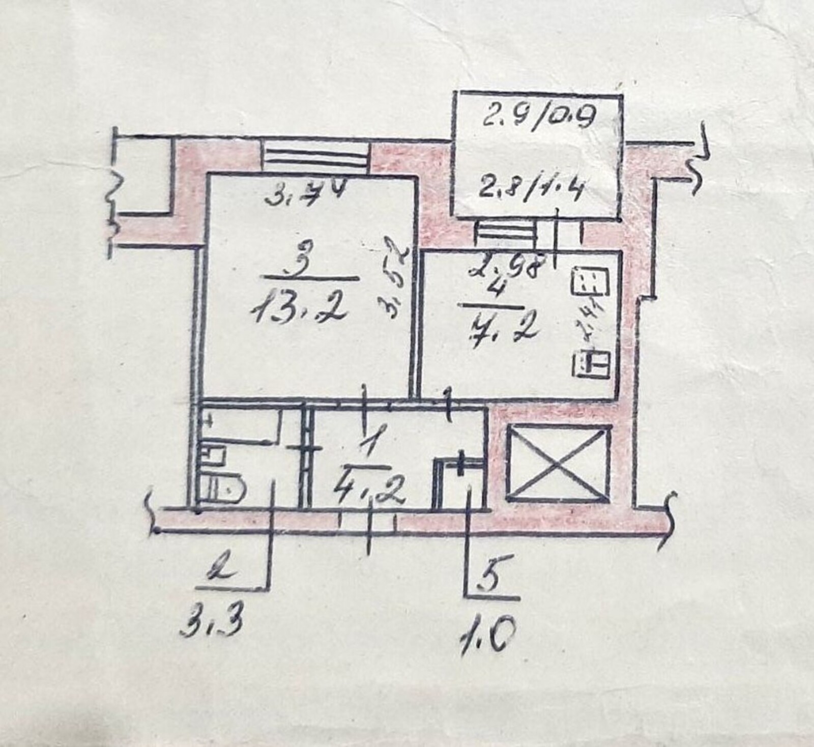 ПРОДАМ 1-но кімнатна квартира НАМИВ фото 1 ПРОДАМ 1-но кімнатна квартира НАМИВ фото 1