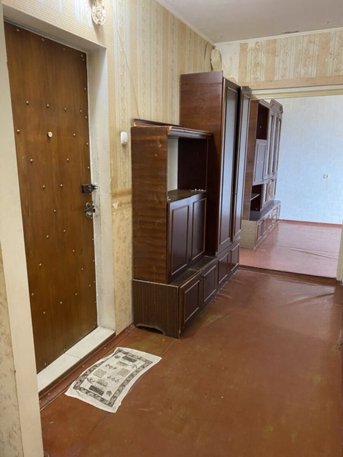 ��������� �������� �������, �����������, ���������� ���� 1