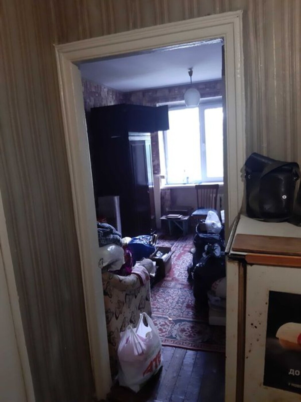 ��������� �������� ������� �����, �������, �����������, ����������� ���� 1