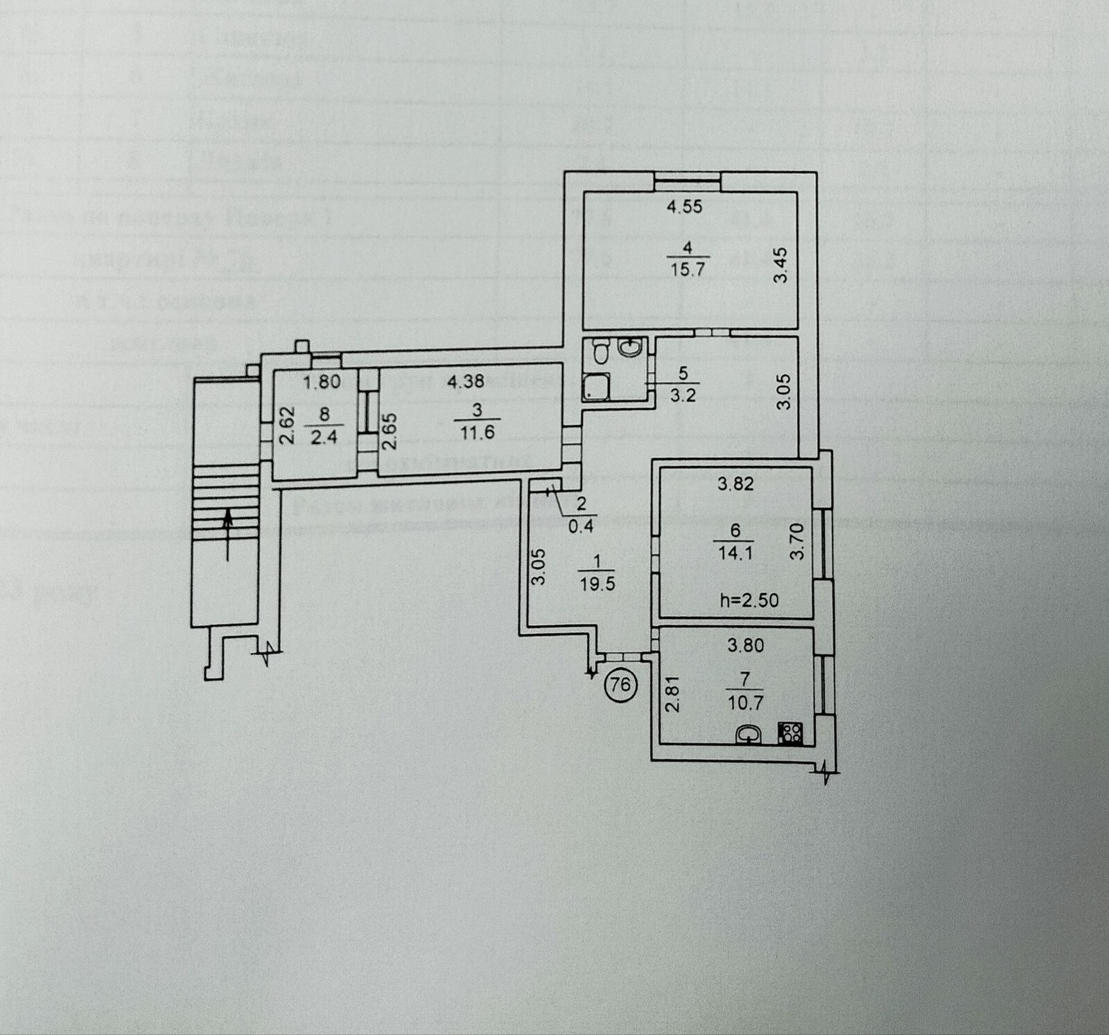 Продажа трикімнатної квартири фото 1 Продажа трикімнатної квартири фото 1