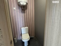 ��������� �������� ����������� �������, �������, �����������, �����������, ������ ���� 11