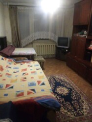 ��������� �������� �������� ����, �������, �����������, ���������� ���� 2