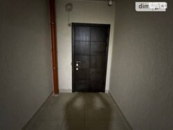 ��������� �������� ����������� �������, 2�, �������, �����������, ����������� ���� 2