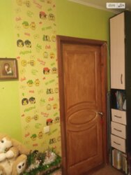 ��������� �������� ����������, 4�, �������, �����������, ���������� ���� 9