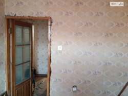 ��������� �������� ����� �������������, �������, �����������, ����������� ���� 5