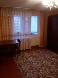 ��������� �������� �������, �����������, ����������, ����� ���� 5