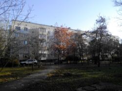 ��������� �������� ����������, �������, �����������, ����������, ����� ���� 11