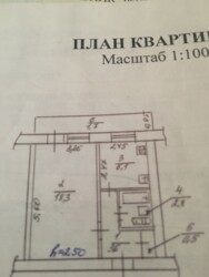 Продаю 1 к/к Ліски фото 5 Продаю 1 к/к Ліски фото 5