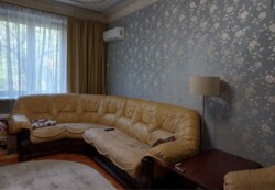 ,  , ''   , .  71.  3