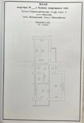 Продається квартира Миколаївська, Миколаїв, Центральний, Соляні, Архитектора Старова, 2д фото 14 Продається квартира Миколаївська, Миколаїв, Центральний, Соляні, Архитектора Старова, 2д фото 14