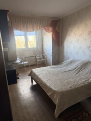 ������ 1 �� � �������, 5 ������. ���� 6