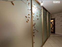 ��������� �������� ���������� �������, 2/6, �������, �����������, �����������, �������� ���� 4