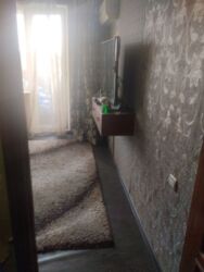 ��������� �������� �������, �����������, ����������, ����� ���� 5