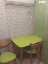   , , ,  - 9 , , 98  5