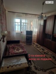 Продаж двокімнатної квартири фото 2 Продаж двокімнатної квартири фото 2