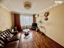 ��������� �������� �������, �������, �����������, ���������� ���� 8