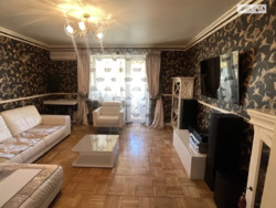 ��������� �������� 1 �����, �������, �����������, ���������� ���� 3