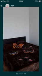 ��������� �������� �����������/�������, �������, ����������� ���� 4