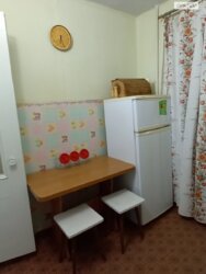 ��������� �������� ���������, �������, �����������, ���������� ���� 11