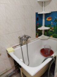 ��������� �������� ��. �������������, �������, �����������, ����������� ���� 5