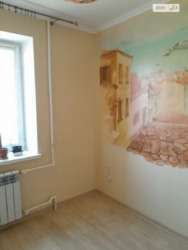 ��������� �������� ����������� �������+, 8�, �������, �����������, �����������, ������ ���� 4