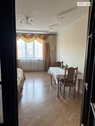 ��������� �������� ����������� ������� +, 2/5, �������, �����������, �����������, ������ ���� 16