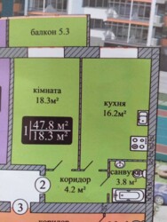 Продается квартира от застройщика фото 1 Продается квартира от застройщика фото 1