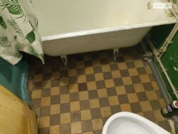 ��������� �������� ��� �������� (����� �� ���), �������, �����������, �����������, ������ ���� 11