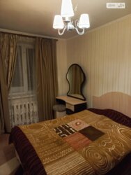 ��������� �������� ���, 75�, �������, �����������, �����������, ������ ���� 9