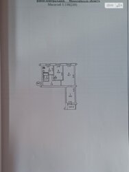  3  58.3 .   3- .   14