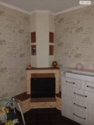 ��������� �������� 12 ����������, �������, �����������, ���������� ���� 10