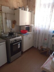 ��������� �������� �� ����, �������, �����������, ���������� ���� 5