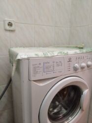 ��������� �������� ��. �������������, �������, �����������, ����������� ���� 6