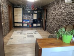 ��������� �������� �������, �����������, ����������, ��� ���� 2