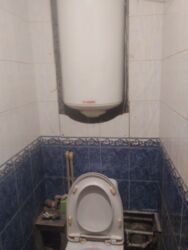 ��������� �������� �������, �����������, ����������, ����� ���� 2