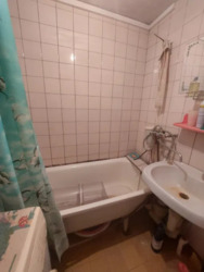 ��������� �������� ������������ (�-� ����� �����������), �������, �����������, ����������� ���� 14