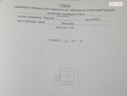 ������ 3� �������� 72 ��. � ���� 15