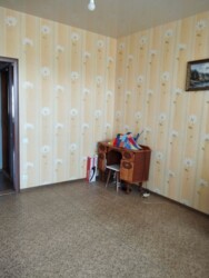 ��������� �������� �� ����, �������, �����������, ���������� ���� 4