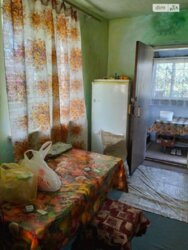 ��������� �������� ���� ��������� �������, �������, ����������� ���� 9